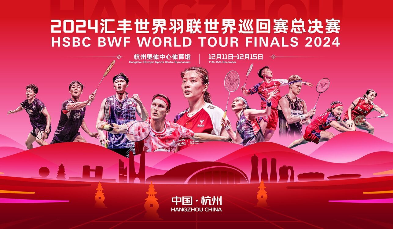 BWF World Tour Finals 2024_Strategibola